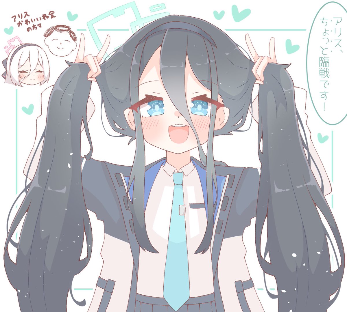 mtn_bread's tweet photo. ちょっと臨戦アリス https://t.co/CsdAwiri9u