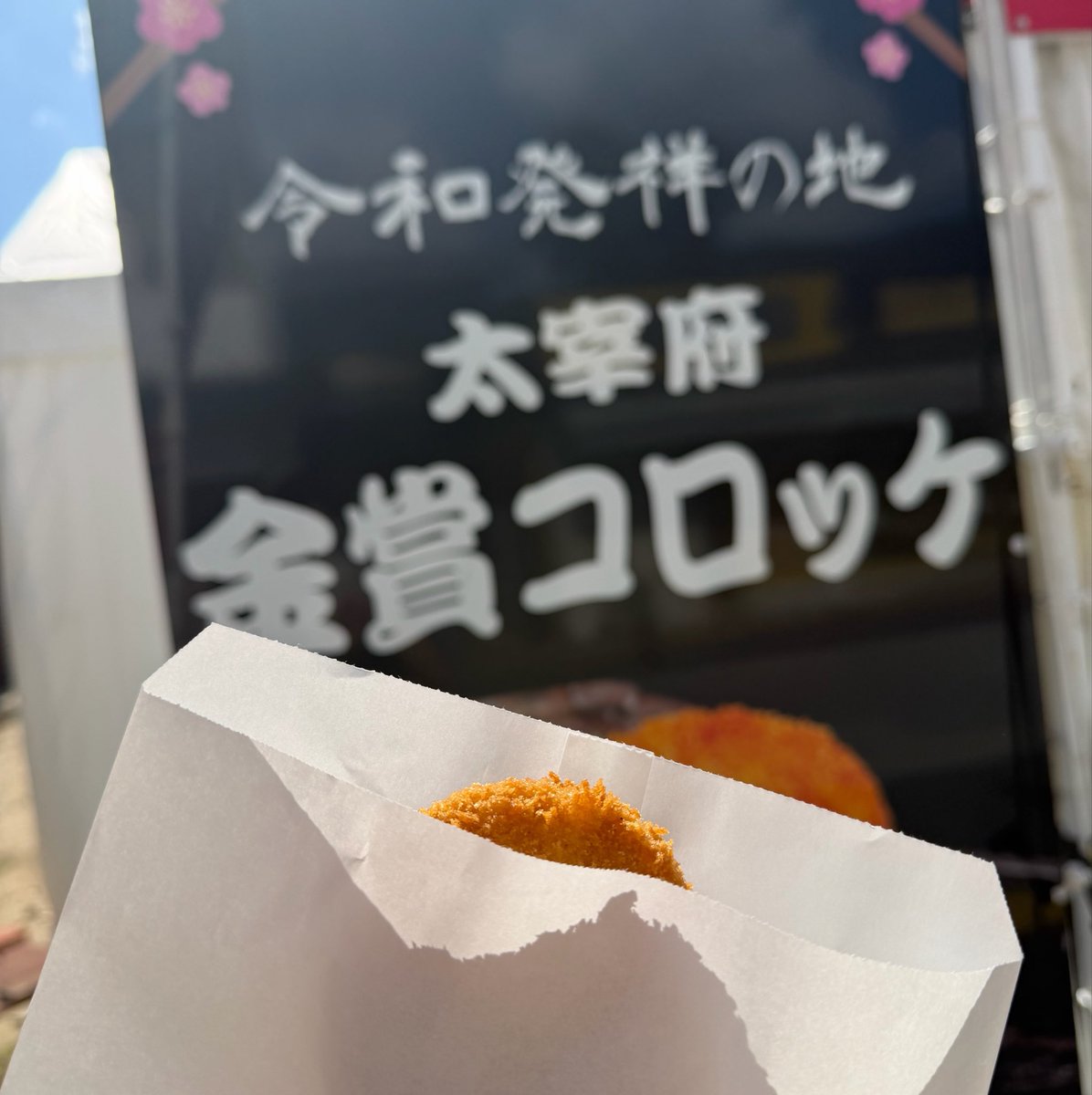 viplist310's tweet photo. お腹いっぱいで幸せ🤤🤍𓂃𓈒𓏸︎︎︎︎ https://t.co/2q2J5iW2bn