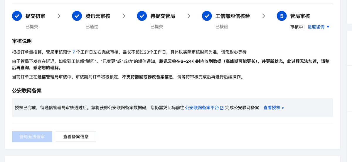 ygetmore's tweet photo. 要多久才能好呢 https://t.co/SzJ6WNnVEk