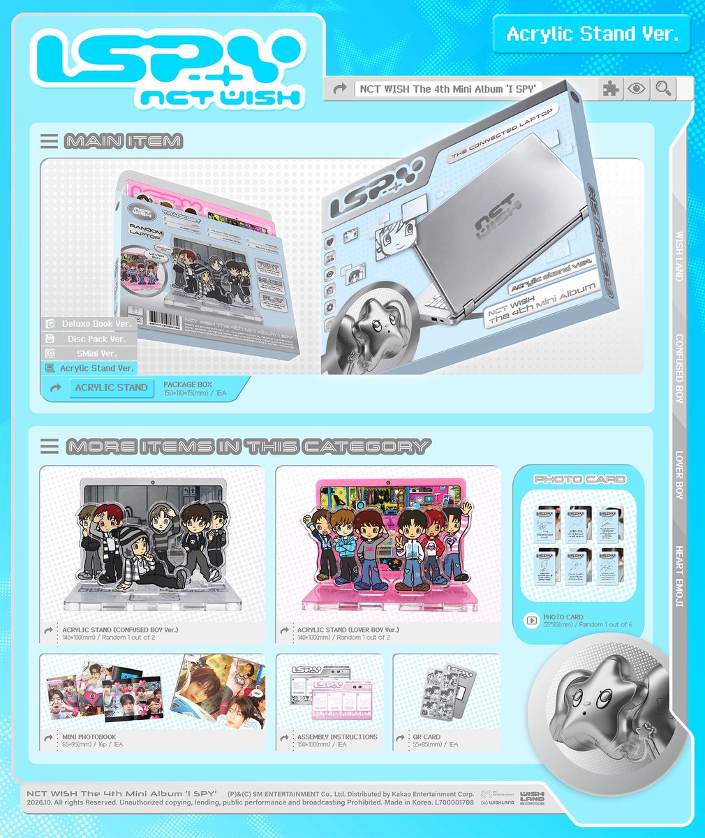 O_hee13's tweet photo. 소신 발언도 아니고 걍 말할께요 아크릴 ㅈㄴ 구려요 https://t.co/gVJadcViGz