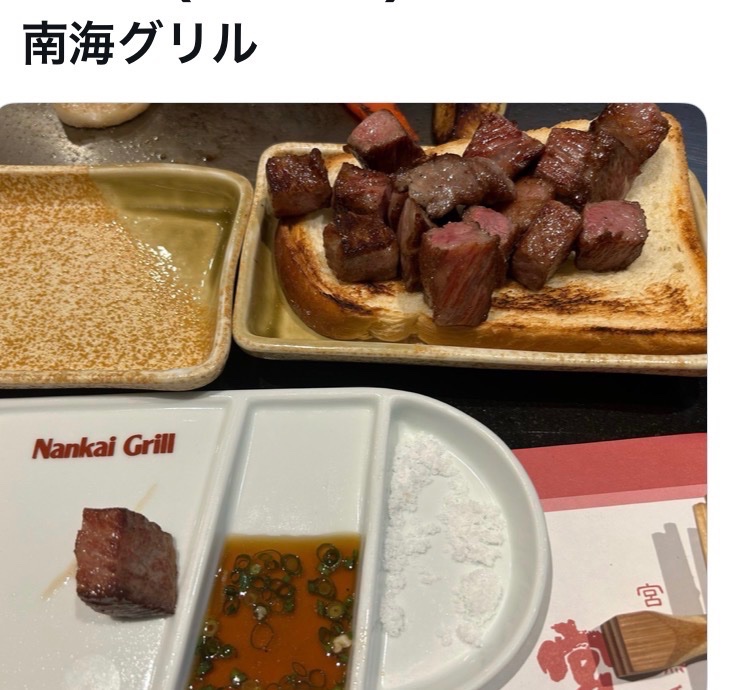 bozu_108's tweet photo. 大阪府堺市で地元の人が美味しいと思うお店選手権

最優秀賞、金賞、入賞、入賞 https://t.co/AjKC1sJtlF