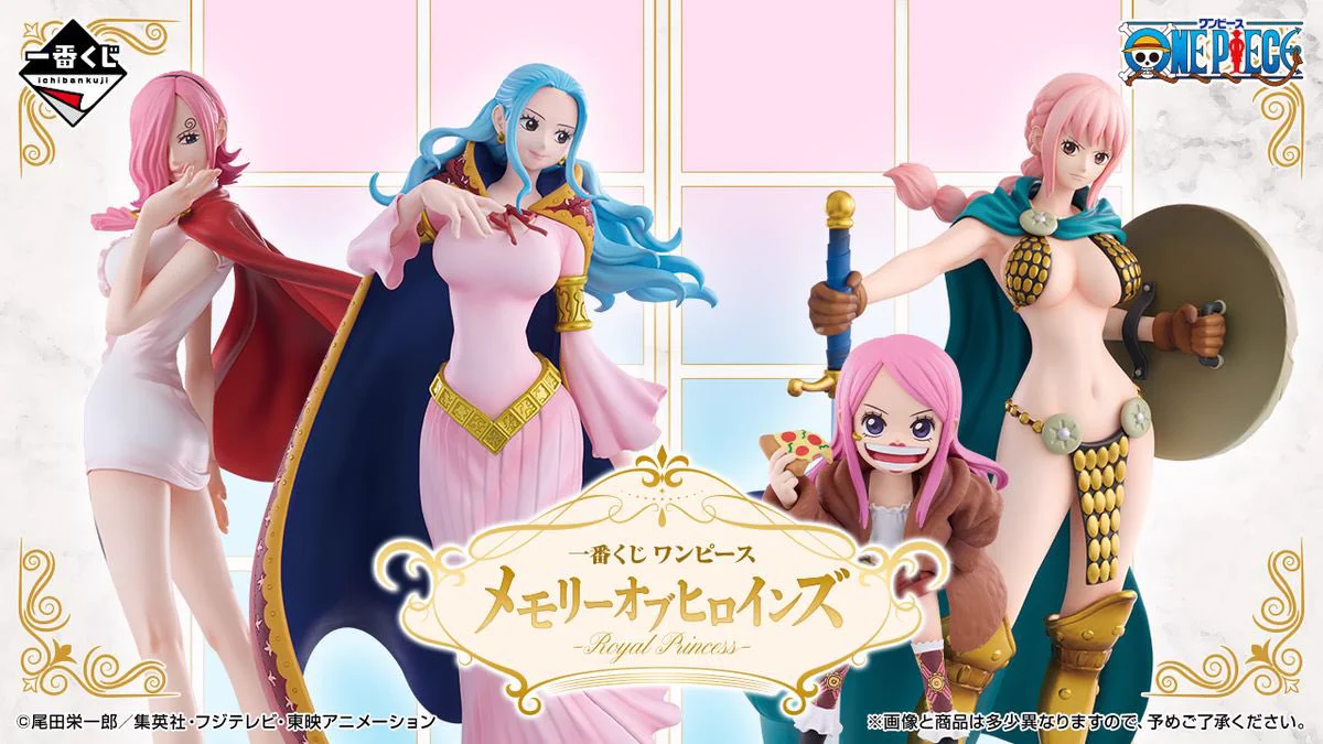 X-এ ONE PIECE スタッフ【公式】/ Official: 