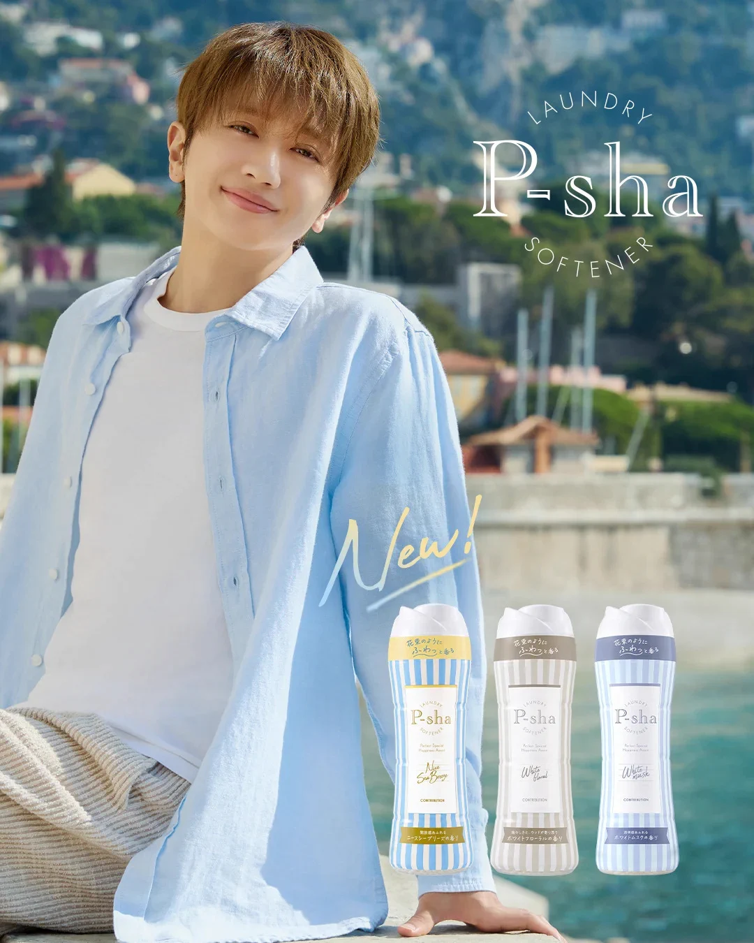 西島隆弘NEWS (@AAA_Nissy_News) / X