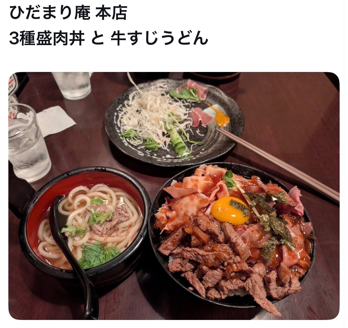 bozu_108's tweet photo. 大阪府堺市で地元の人が美味しいと思うお店選手権

入賞 https://t.co/aJ9F7L7RPU