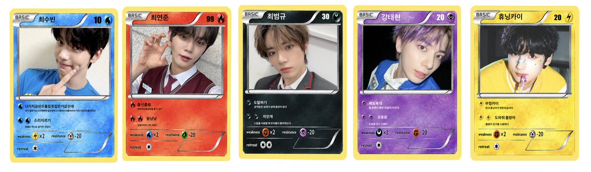 always_mo304's tweet photo. 𝑻𝑿𝑻 <𝑺𝑻𝑬𝑨𝑳 𝑻𝑯𝑬 𝑾𝑰𝑵𝑫>
11.14 중콘 맞나눔

🤍일시 11.14(중콘)
🤍착장,장소:당일공지
🤍나눔물품: 포켓몬카드 비공굿
🤍수량 :  멤버별로 각 5장씩

선택 멤버 포켓몬카드+미공개 단체 카드 +간식,비공굿등 꾸러미

멘에 나눔물품 알려주세용
ㄴ갠갑니다 https://t.co/FdpCjGehcI