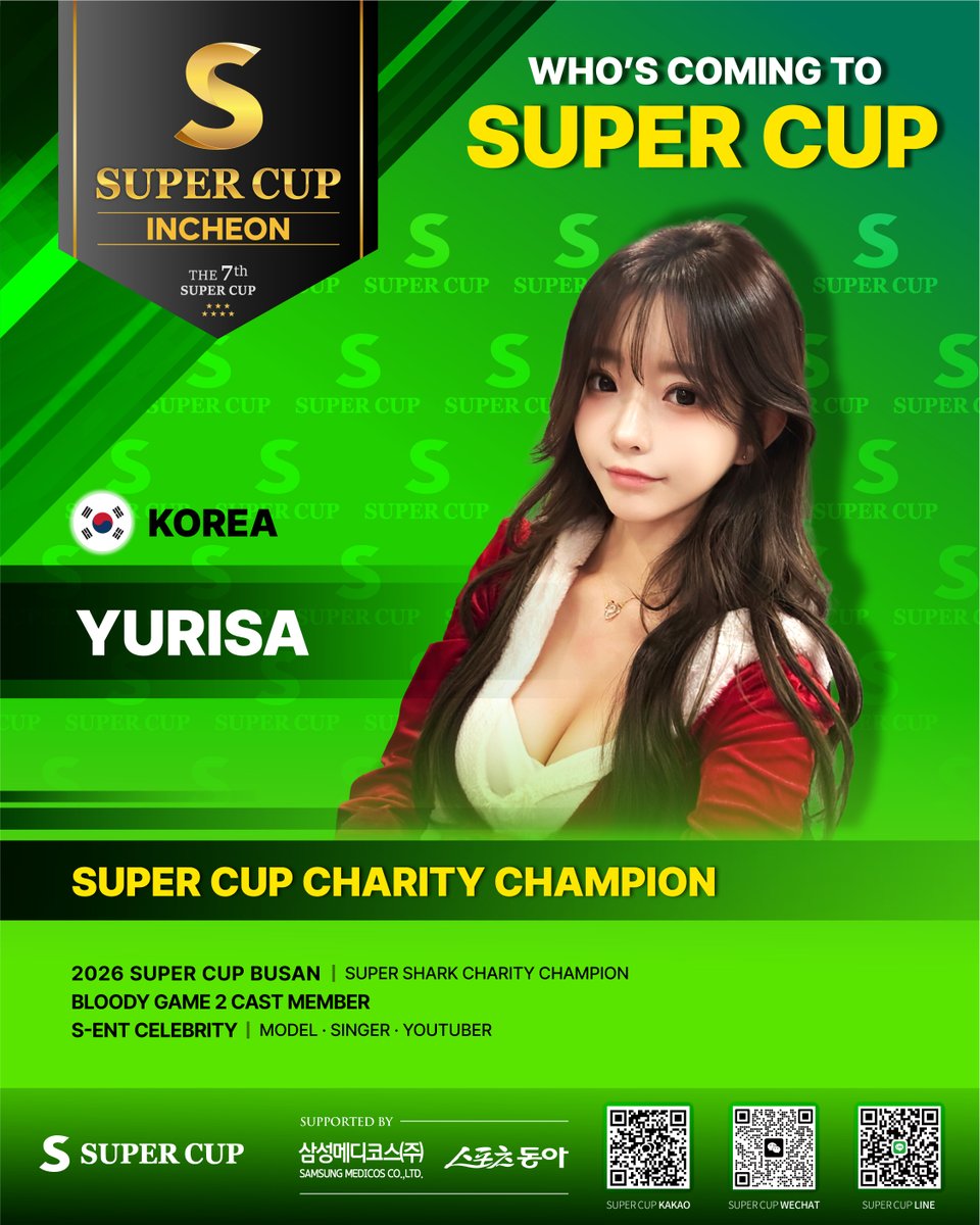 Supercup_world's tweet photo. 🔥 D-3 | WHO’S COMING TO SUPER CUP?

SUPER CUPを彩る、新たなラインナップを公開。👀

🇰🇷 TINA — TEAM ISABELLE
🇰🇷 YURISA — SUPER CUP CHARITY CHAMPION
🇰🇷 KIM SANG HO — KOREAN SUPER CUP NO.1 PLAYER
🇰🇷 KIM HYO SUNG — KOREAN SUPER CUP NO.1 PLAYER

チャンピオンからランキングNo.1プレイヤーまで。
それぞれの舞台で実力を証明してきたプレイヤーたちが、SUPER CUP INCHEONに集結します。

WHO WILL OWN THE TABLE? 🏆

開幕まで、あと3日。
仁川で繰り広げられる熱戦を、その目で確かめてください。

📍 PARADISE CITY
📅 OCT 8–18, 2026

#SUPERCUP #SUPERCUPINCHEON #WHOSCOMING #ポーカー #ポーカートーナメント #仁川