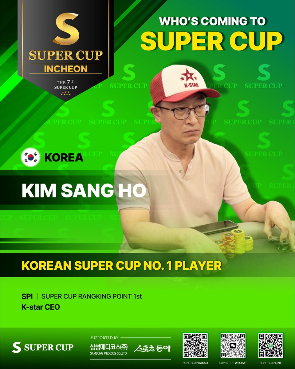 Supercup_world's tweet photo. 🔥 D-3 | WHO’S COMING TO SUPER CUP?

SUPER CUPを彩る、新たなラインナップを公開。👀

🇰🇷 TINA — TEAM ISABELLE
🇰🇷 YURISA — SUPER CUP CHARITY CHAMPION
🇰🇷 KIM SANG HO — KOREAN SUPER CUP NO.1 PLAYER
🇰🇷 KIM HYO SUNG — KOREAN SUPER CUP NO.1 PLAYER

チャンピオンからランキングNo.1プレイヤーまで。
それぞれの舞台で実力を証明してきたプレイヤーたちが、SUPER CUP INCHEONに集結します。

WHO WILL OWN THE TABLE? 🏆

開幕まで、あと3日。
仁川で繰り広げられる熱戦を、その目で確かめてください。

📍 PARADISE CITY
📅 OCT 8–18, 2026

#SUPERCUP #SUPERCUPINCHEON #WHOSCOMING #ポーカー #ポーカートーナメント #仁川