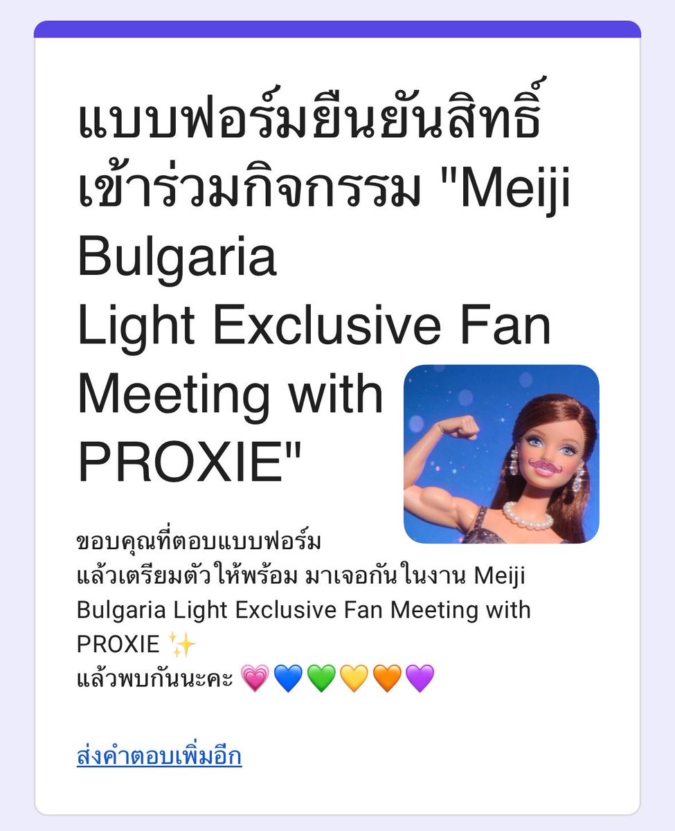 broccoliclyn's tweet photo. เฮียพ้อมหึงแล้วคร้าบ 😋⭐️ https://t.co/K3QKWb5lZO
