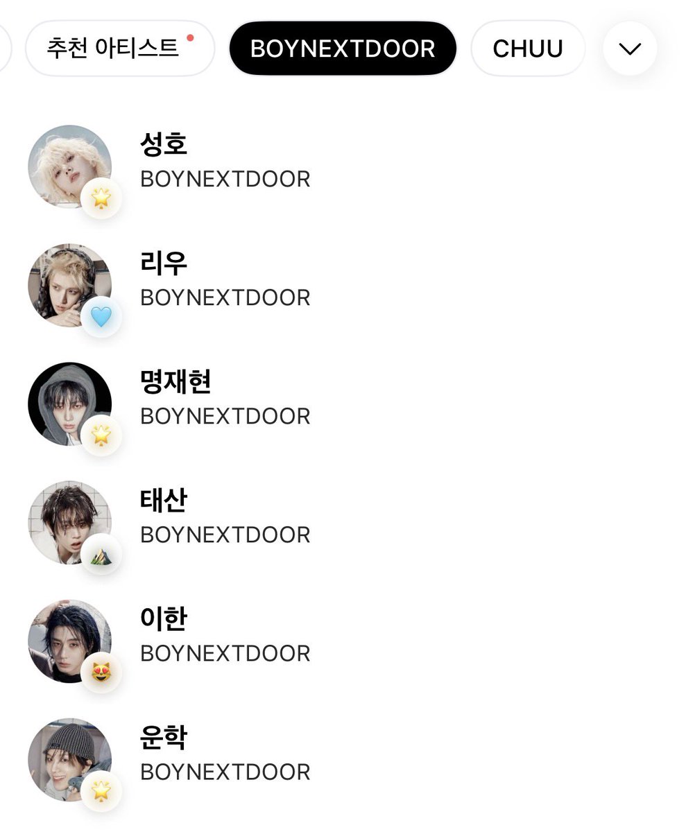 aoexqck's tweet photo. #rt 다른 분들도 저와 같은 설렘과 기특함에 잠식되셨으면 좋겠다는 생각이 들어서

알티 추첨 3분... 위버스 디엠 구독료 드립니다
(멤버 1명, 한달 구독료)

맛보시고 맘에 드시면 계속 구독해주시길...///

금요일에 추첨할게예 https://t.co/RK7VECPWwl