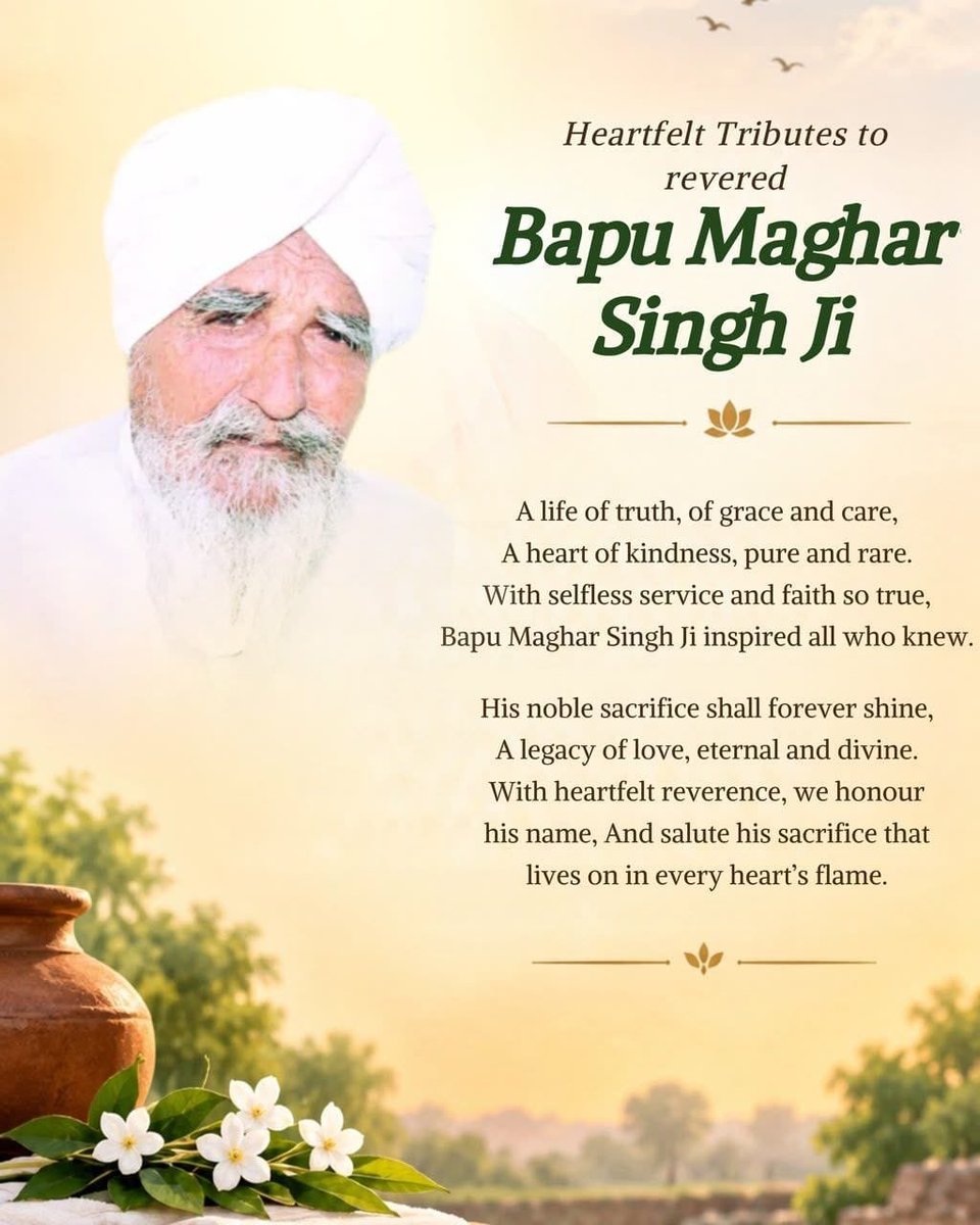 SoniaInsan79811's tweet photo. Every year a Blood Donation Camp is conducted on the #ParmarthiDiwas, 5th October. The volunteers across the world pay homage to respected Bapu Maghar Singh Ji by Donating blood and conducting welfare activities. Bapu Ji was Respected father of Saint Gurmeet Ram Rahim Ji. https://t.co/kOl0WaEkWt