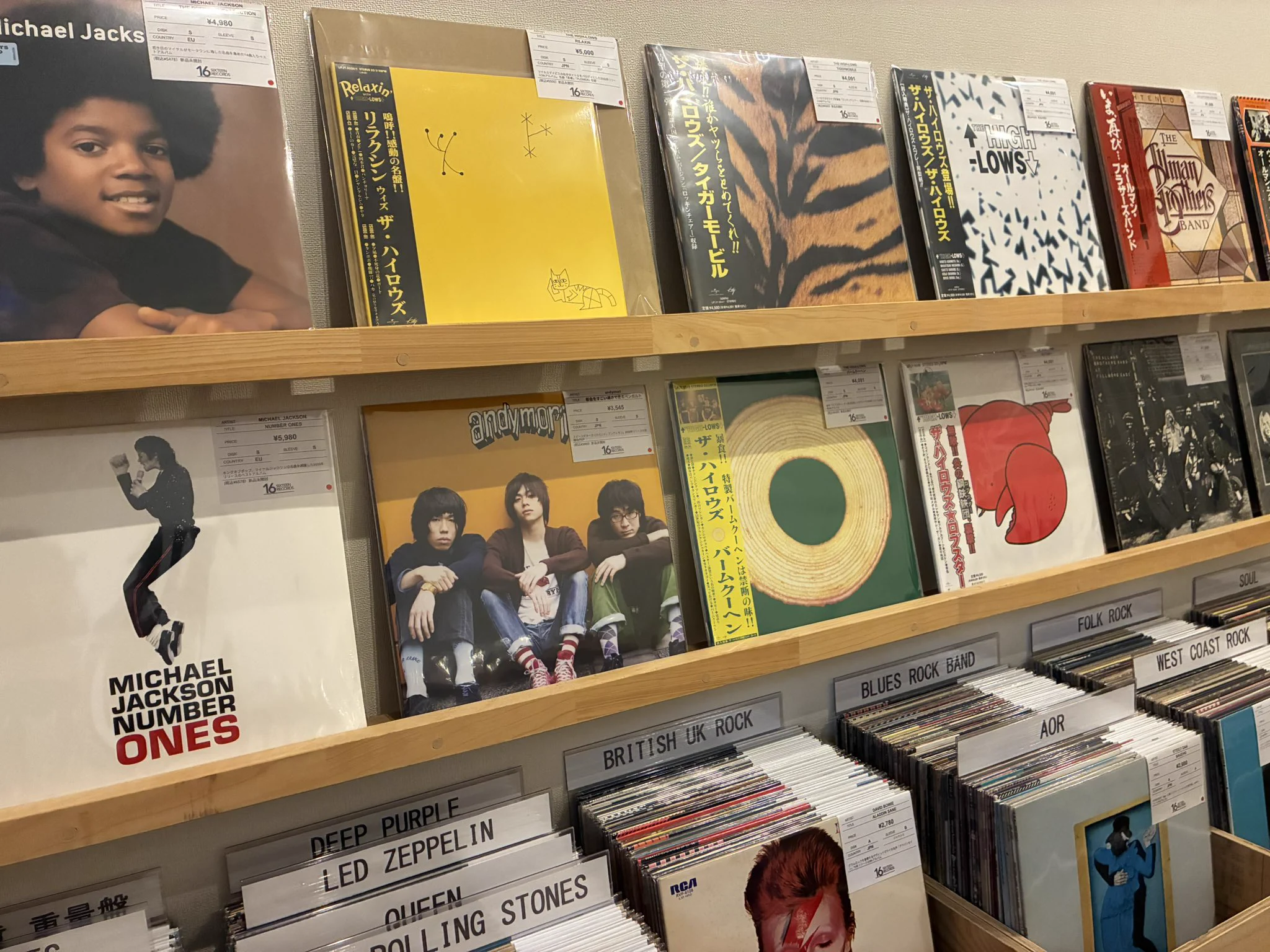 16 sixteen records on X: 
