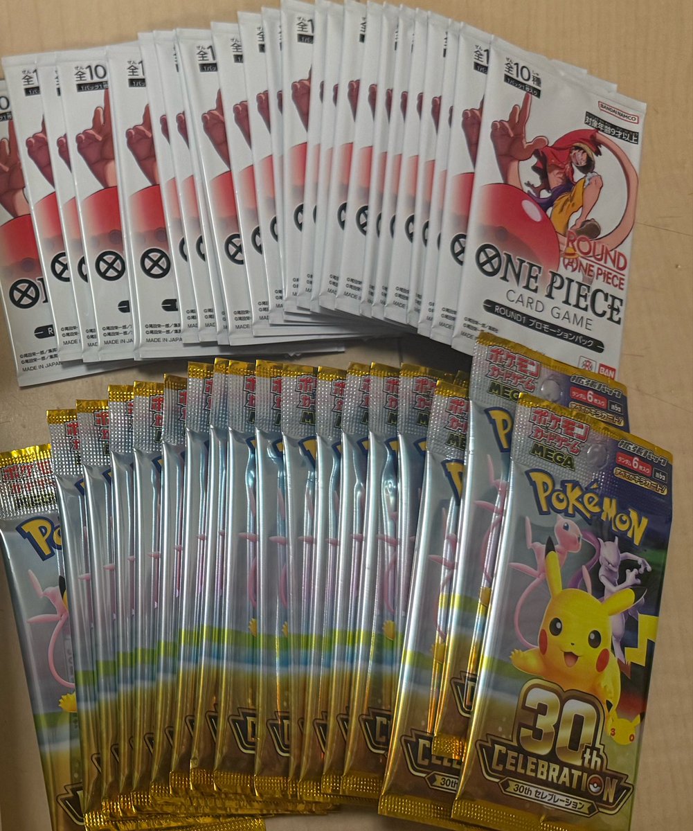 7euic0's tweet photo. ワンピース　ラウンドワン
ホールドするしかないねw
この相場じゃ厳しいなぁ

30thパックはコツコツ✨ https://t.co/MNtOWDgE0s