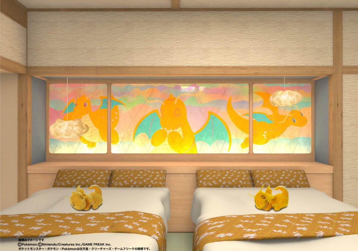pikachu_pcn's tweet photo. グランディア芳泉
ポケモン 旅するカイリュールーム

11月12日オープン予定

客室タイプ： 和洋室（12.5畳＋10畳）
設備： 浴槽、シャワー、トイレ、和室、ベッド、リビング

↓詳細はリプ欄で https://t.co/weYClgEywX