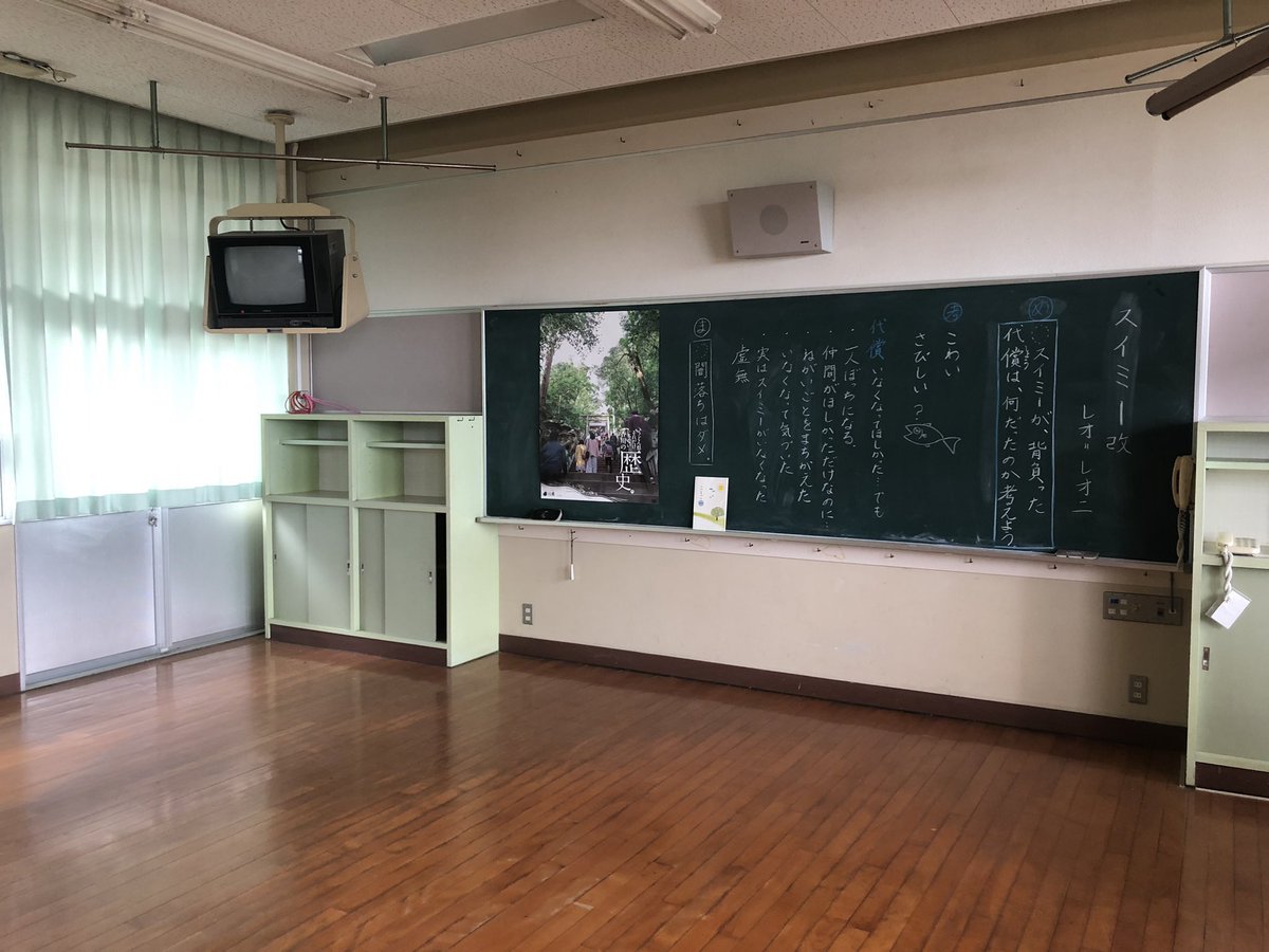 tokikosu's tweet photo. 【速報•復活！】2026年11月22日(日)香川県三豊市の河内小学校にて校舎全体を使ったコスプレイベントを開催いたします。
昨年度末で河内小が使えなくなったため、一旦イベントも終了となっていましたが、担当の方が繋いでいただいて無事復活開催の流れとなりました。
ぜひお越しください！
#ときこす河内小