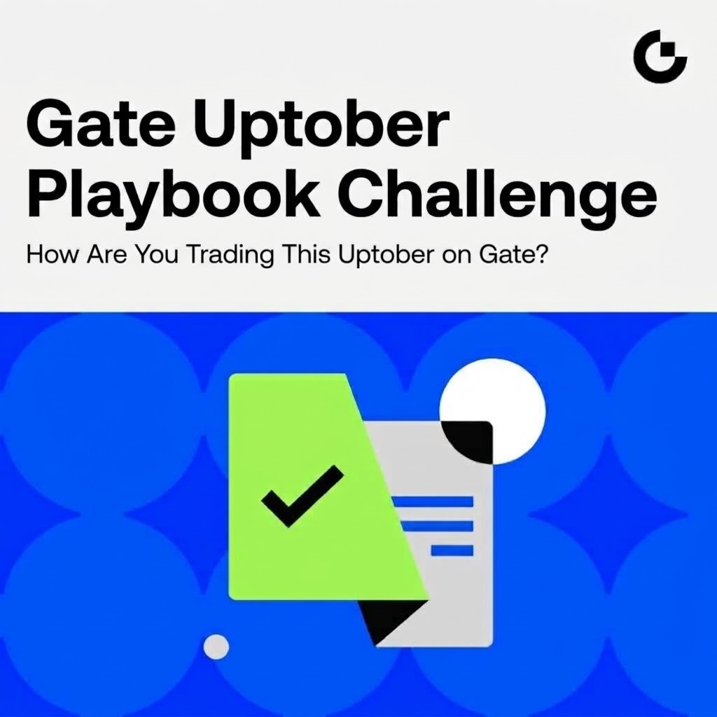 gate_african's tweet photo. 🎃 GATE UPTOBER PLAYBOOK CHALLENGE🟢 
  $25 USDT in Rewards!

 💰  Futures, Spot, Earn, Bots, or CFD—how are you trading this Uptober on Gate? 

 Complete this: "My favorite Gate product to build my bag this Uptober is _______ because _______."

 ✨ How to Enter:
1️⃣ Follow @gate_african 
2️⃣ Retweet this post 
3️⃣ Reply with your completed sentence
4️⃣ Tag 3 friends + use #GateUptoberPlay

Event Date: October 5-9

🏆 $5 each  for 5 lucky followers!   

Share your favorite feature or strategy below 👇