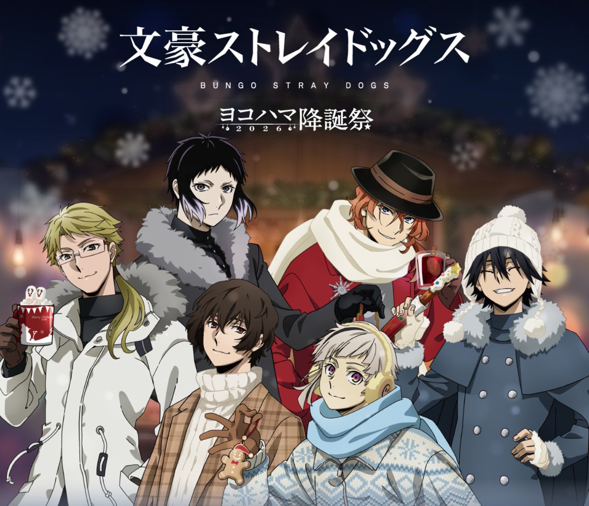 ranpoecult's tweet photo. NEW BSD OFFICIAL ART https://t.co/vNI3p3gJDY