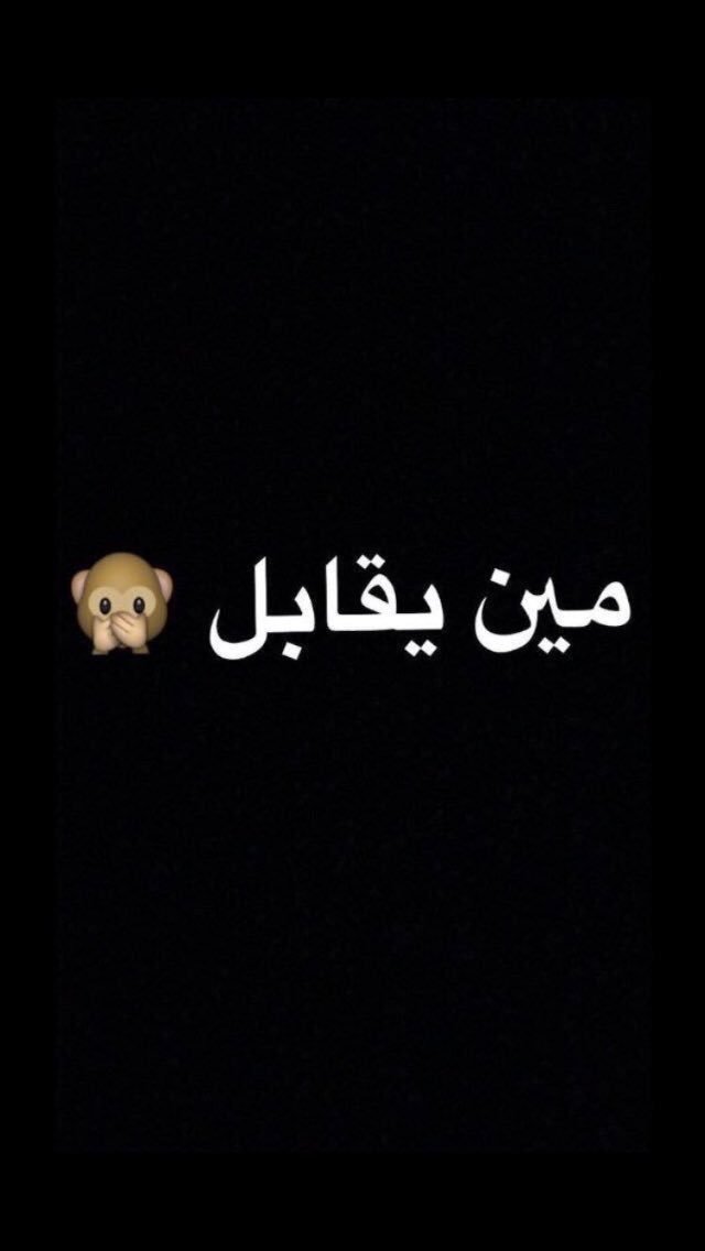 yyytfdd's tweet photo. من https://t.co/qjtHP7O93R