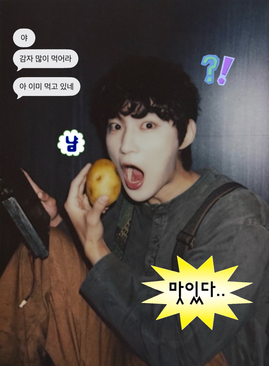 M_e_owo_9's tweet photo. #파란_어둠으로_다이브_숨은_폴라를_찾을_수_있을까
#이곳을_나가면_어떤_폴라가_기다릴까
#Happily_Pola_After
#나랑_아는_폴라_하자
#폴라는_터키_아이스크림_줄듯말듯_왔다갔다
#이곳을_나가면_어떤_폴라가_기다릴까

혹시지금반율이가 저몰래감자먹다가걸린상황인건가요?
…… 그랴 감자많이먹어라 https://t.co/n6oTipqlwG