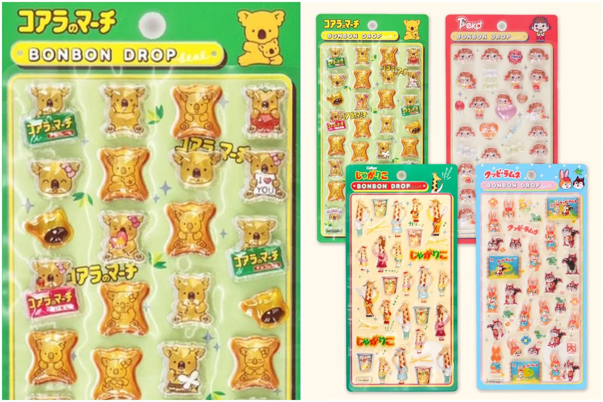 お菓子　じゃがりこ　チップスター　コアラのマーチ　まとめ売り HAPPY CRUISE on X: 