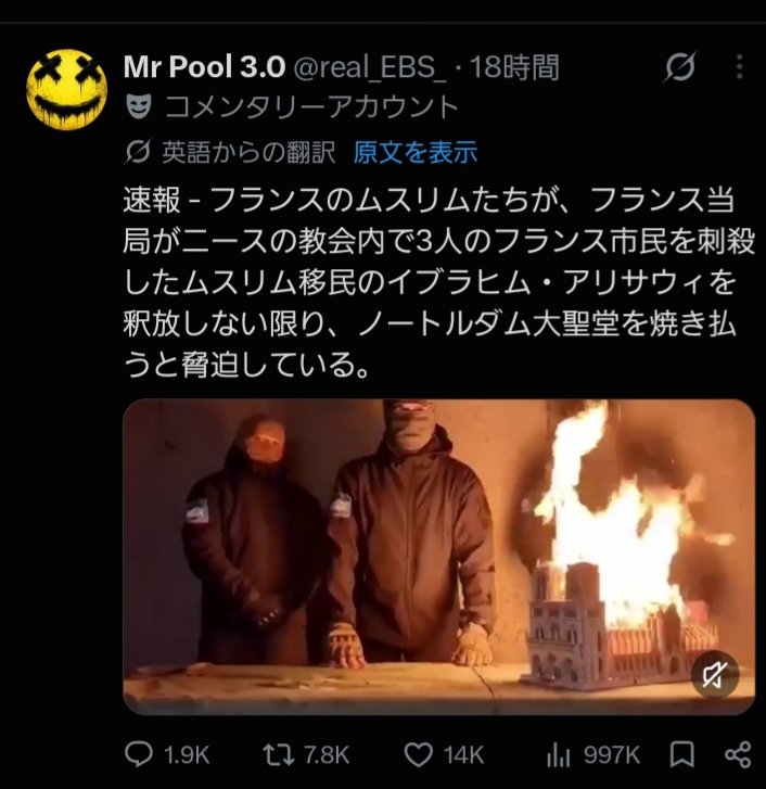 morimarichu1919's tweet photo. 日本だと八坂神社や伏見稲荷大社とかかな😮‍💨

24時間参拝可能だし侵入は容易🔥⛩️🔥 https://t.co/3w42B6mqeK