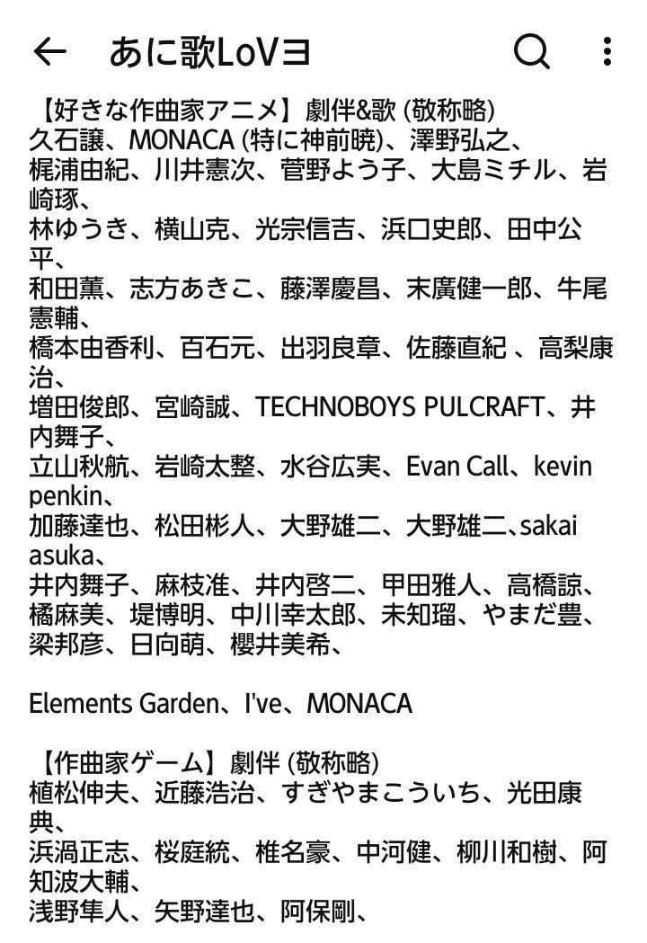 rainyblanket8's tweet photo. このチャンネル本当に神で
楽曲派が好きそうなプレイリストたくさん作ってる https://t.co/hYgGoa2MD3