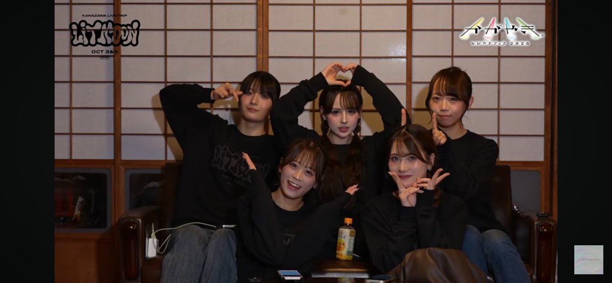 osamu84_BiSH's tweet photo. 人生 生きてたらしんどい事沢山あって辛かったり何もしたくない時だってある
僕は
LITMOONと言うアーティストに出会い
曲に何度も励まされたり
生きる原動力を貰った
LITMOONのお陰で今日も今も人生救われてる人がここにいます 大袈裟では無く🙌 
 #今日のポチッとりとむー

今日はDAYs 期待✨… https://t.co/gq47uLSsM0