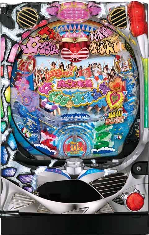 パチンコで一日中爆連希望(*'▽') on X: 