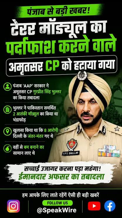 SCinefilm's tweet photo. @AmitShah @narendramodi @HMOIndia @DelhiPolice @CBIHeadquarters The government's primary duty is to provide peace,stability, and growth for its citizens."Unfortunately, the #Modigovernment has completely #failed on this front. We strongly object to the government's passive policy toward these threat actors.Why is the government tolerating (3 https://t.co/3hnbP5ldCT