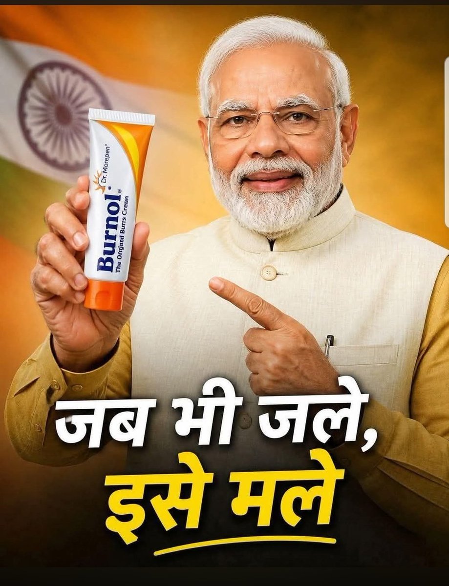 RaviSatija5's tweet photo. @SauravDassss 

No one has any problem except you gandhi nali ke Tilchatyey/cockroach. https://t.co/cEwLogy1ez