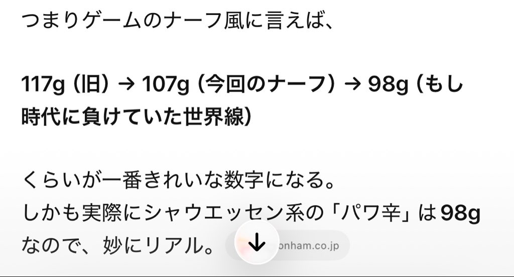 sterp2318's tweet photo. https://t.co/dxpWAyHaon