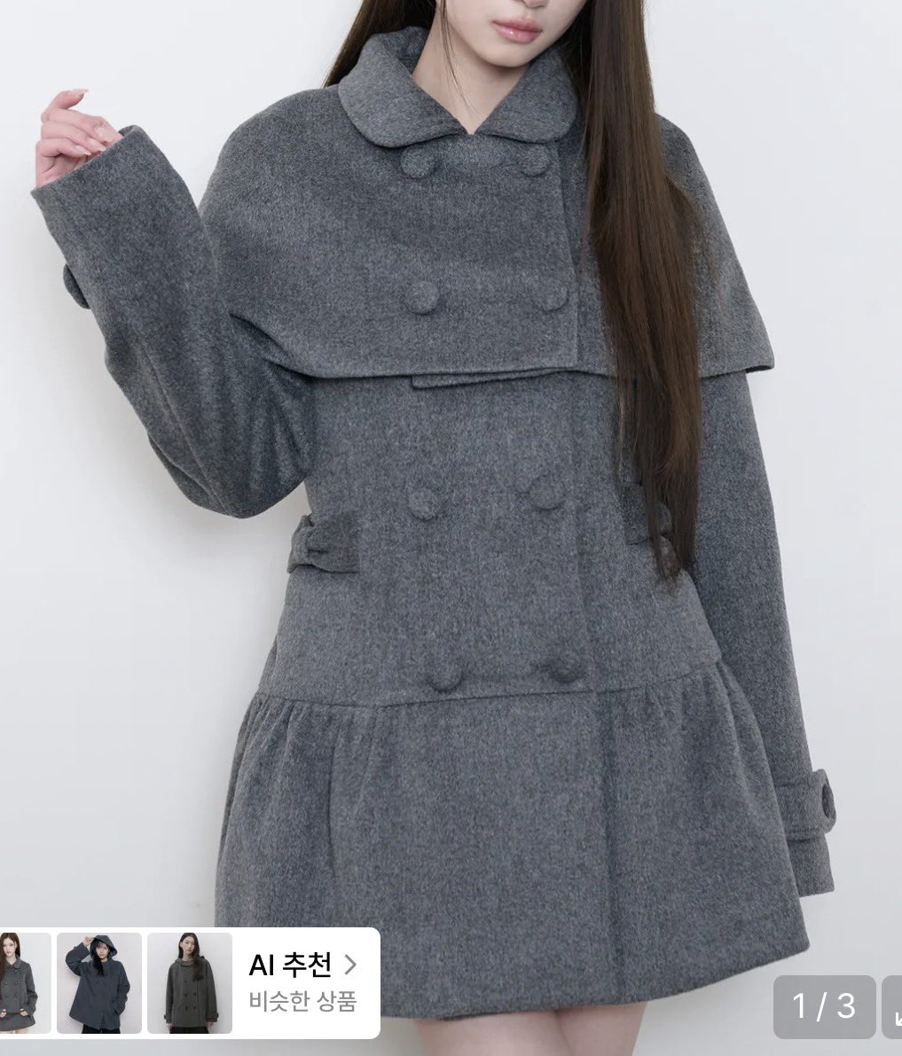 babymoomoomin's tweet photo. 와 케이프코트 미친거처럼이쁜데 무슨색사야될지너무고민됨 https://t.co/3MmjbEvNZi