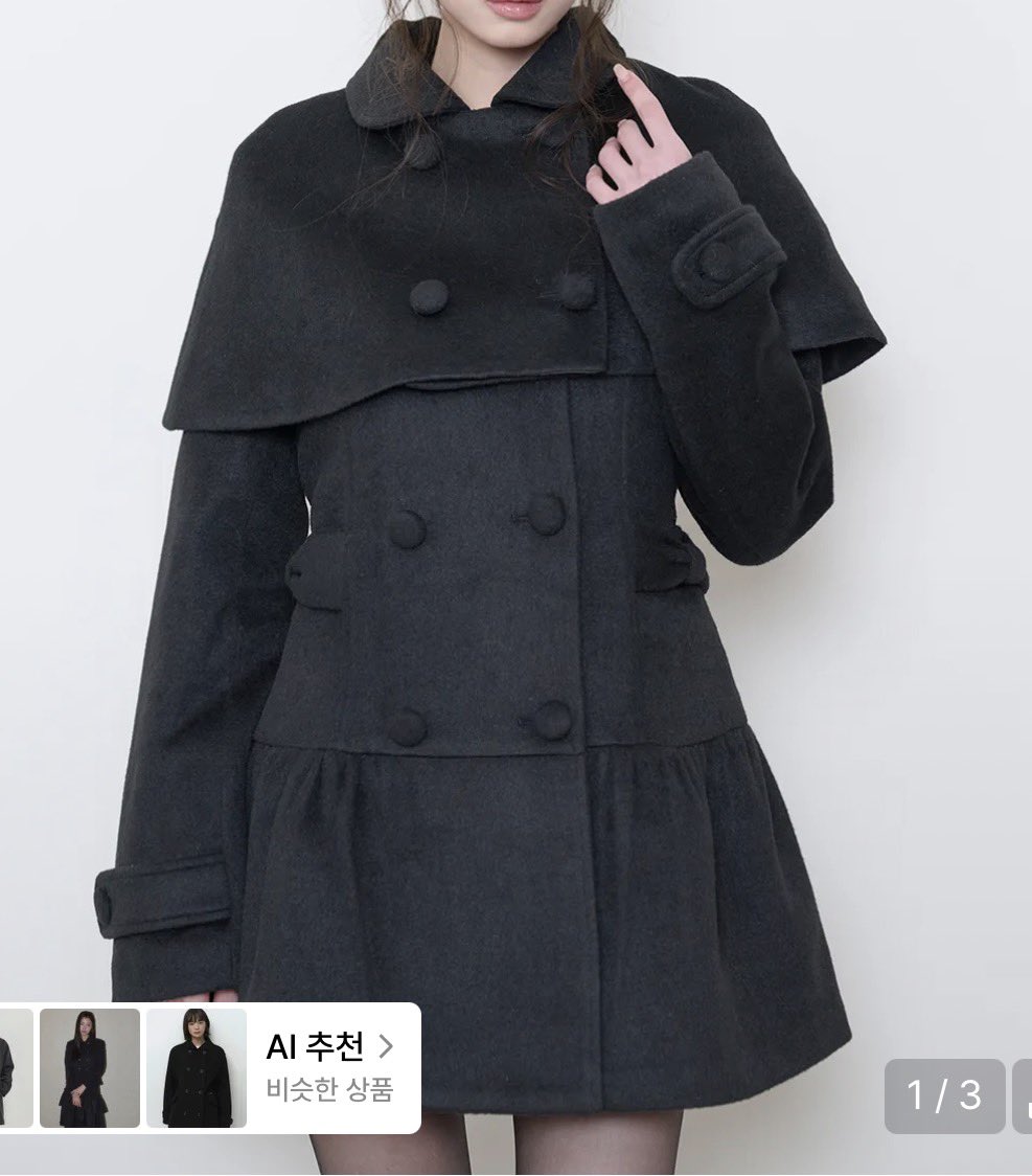 babymoomoomin's tweet photo. 와 케이프코트 미친거처럼이쁜데 무슨색사야될지너무고민됨 https://t.co/3MmjbEvNZi