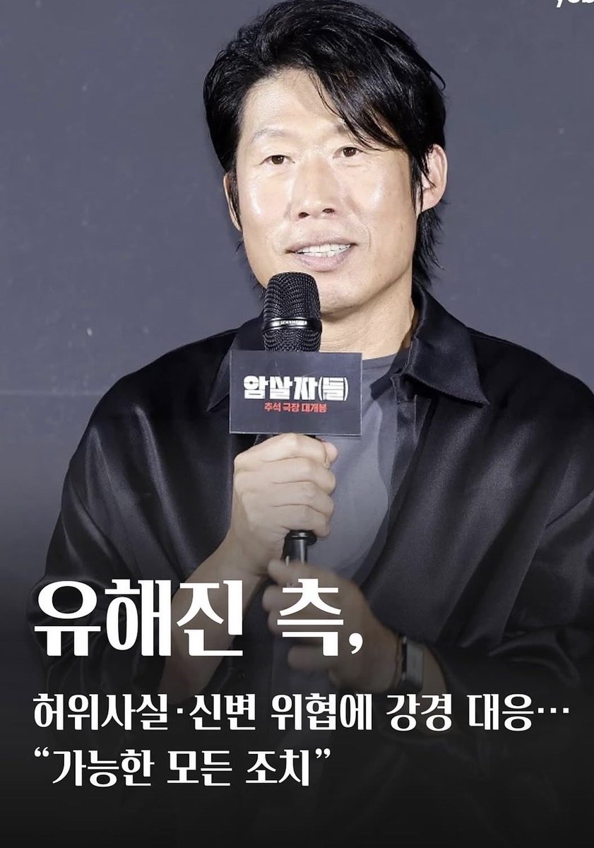 HodlKing21M's tweet photo. 우파 특: 사과 함.
좌파 특: 절대 사과 안 하고 고소함. https://t.co/lAoKXKapmb