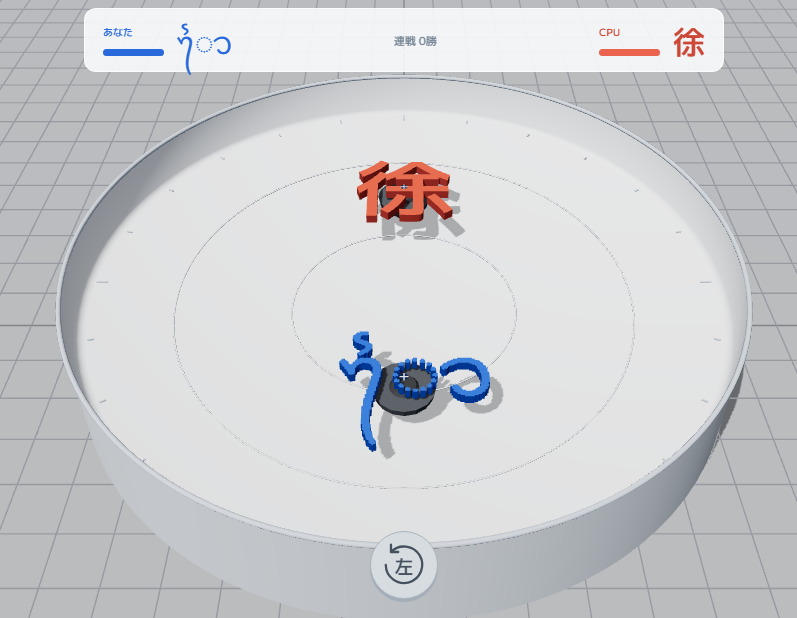 un_komatu's tweet photo. 1文字のウ○コ見つけた https://t.co/PEkJbn4Cd3