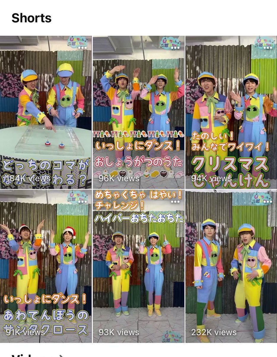 manmaru_face_'s tweet photo. 今日2歳の甥っ子に会うからこの辺の動画見せよ https://t.co/iYHk727VHo