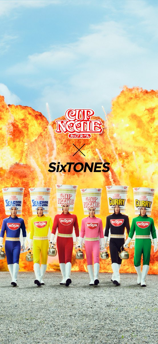 _ju_rl's tweet photo. SixTONES 🌏 CM
【日清食品グループ】
カップヌードル × SixTONES コラボ実施中

・カップヌードルオリジナルSixTONESフタ止め 抽選2,000名
・カップヌードルオリジナルSixTONES壁紙配布中
https://t.co/G2sViZiVft https://t.co/CDDlMZw2BJ