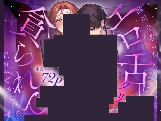 manga_tane's tweet photo. 続きはコチラ👇
【https://t.co/y5NTcM5UPh】
同作者のおすすめ作品はコチラ👇
【https://t.co/MOb8oS6esg】
╭━━━━━━━━━━━━━━━━━━━━╮
  🉐クーポンを使うとお得に読めます🙆🏻‍♀️ 
  paypay・d払い・コンビニ払いも可能⭕️#PR
╰━━━━━━━━━━━━━━━━━━━━╯ https://t.co/2gsbriIsAn