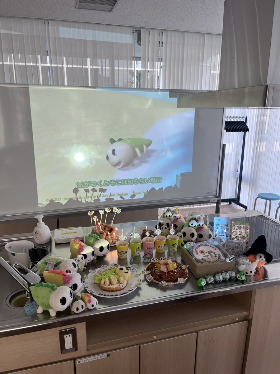UT_NAMISUKE's tweet photo. 【活動報告】
セシオン杉並をお借りして、なみすけのお誕生日パーティーを実施しました。
お誕生日、おめでとう🎉 https://t.co/w5IEnB0MKQ