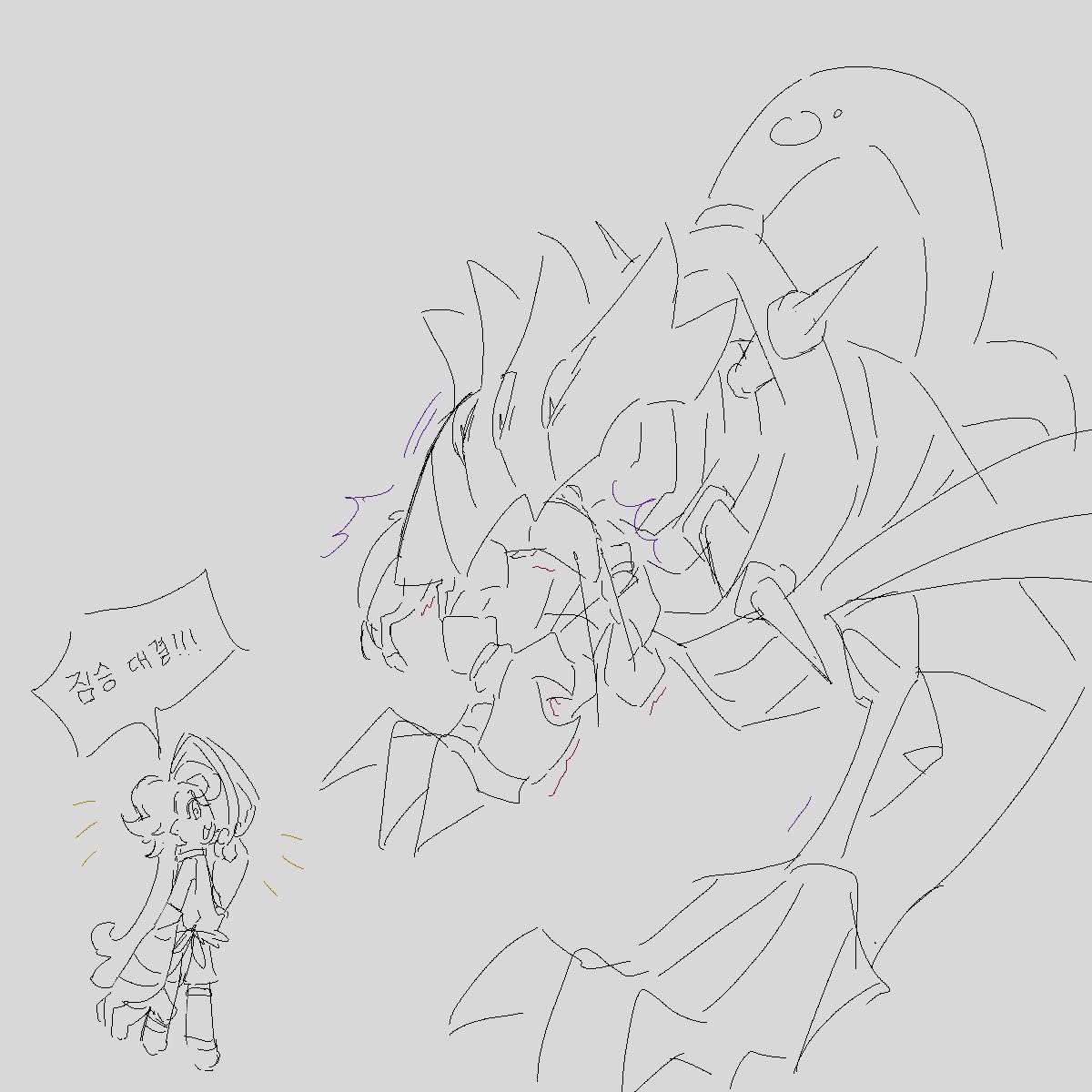 qd1iak's tweet photo. 🐕(?) VS 🦞 https://t.co/uJBvn6Ynr0