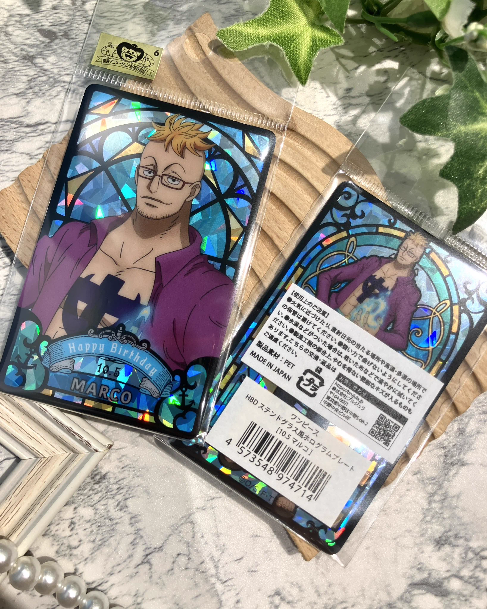 ONE PIECE 麦わらストア お台場店 on X: 