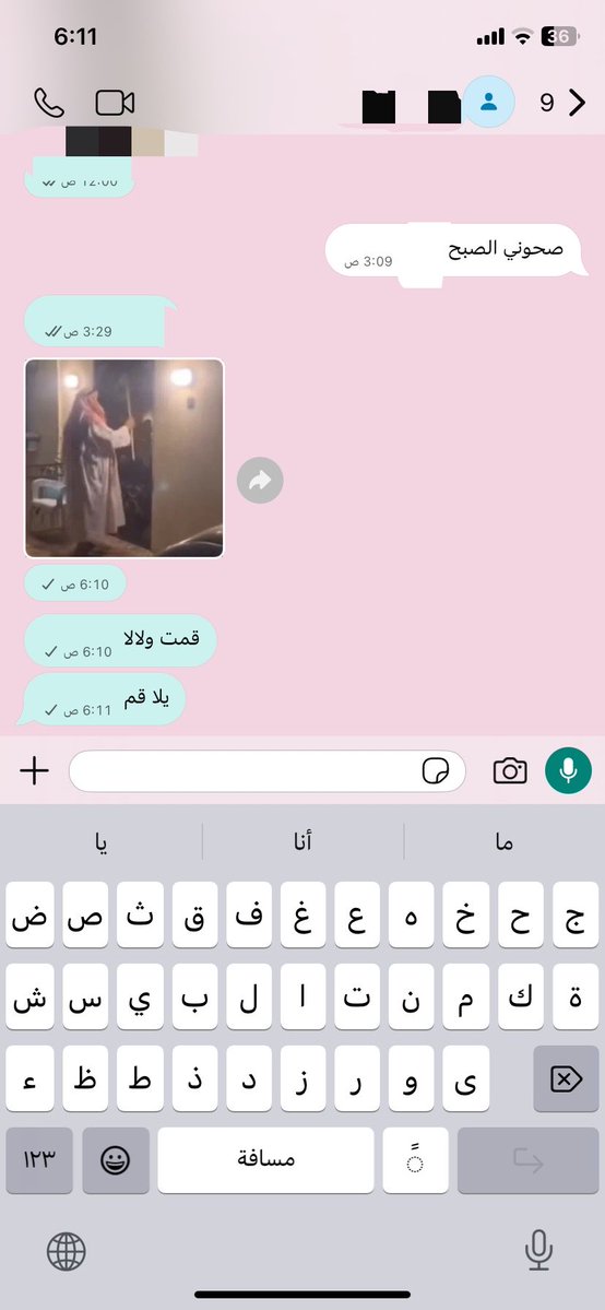 queeeennlno's tweet photo. انا سويت اللي علي وصحيته عاد❤️ ماله داعي مايصحى https://t.co/yrHeZjyuul