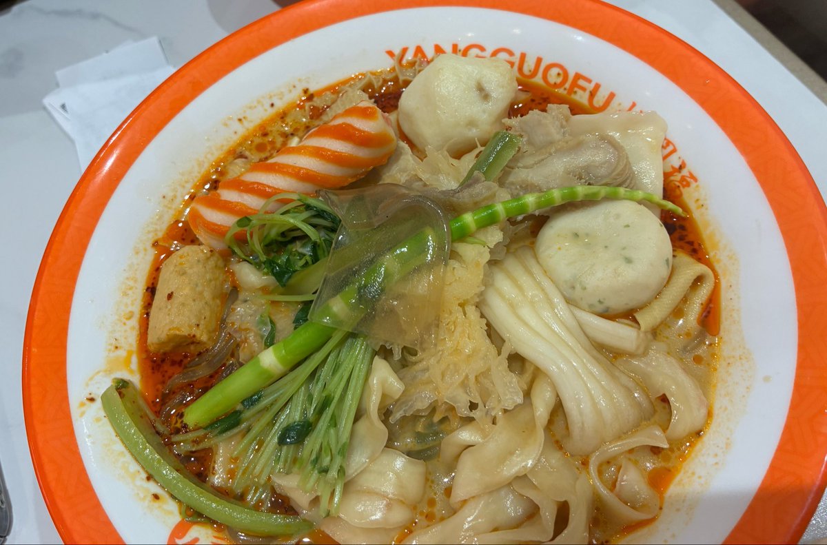 dokusya2's tweet photo. タピオカもマリトォツオも全無視してたが、麻辣担だけは何故か食べてしまうアラフォーおじ https://t.co/cRYfjL5yhF