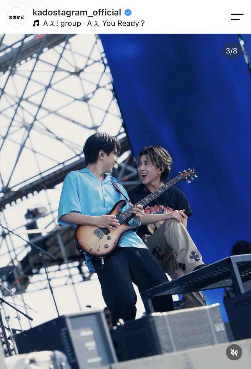 sechan_kz3's tweet photo. 末規お互いに同じ写真投稿していて愛 https://t.co/h9BfDu4IzL