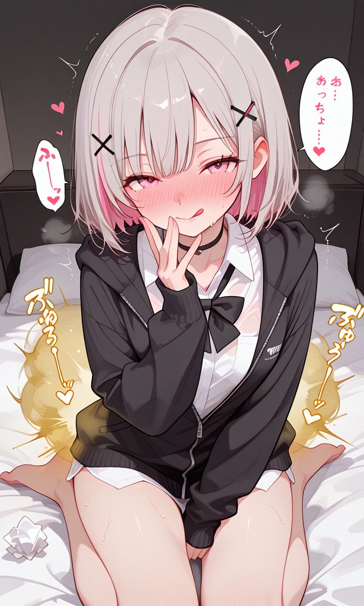 onarancher1's tweet photo. #おなら　#fart #AIイラスト https://t.co/7Qds2wUPs5