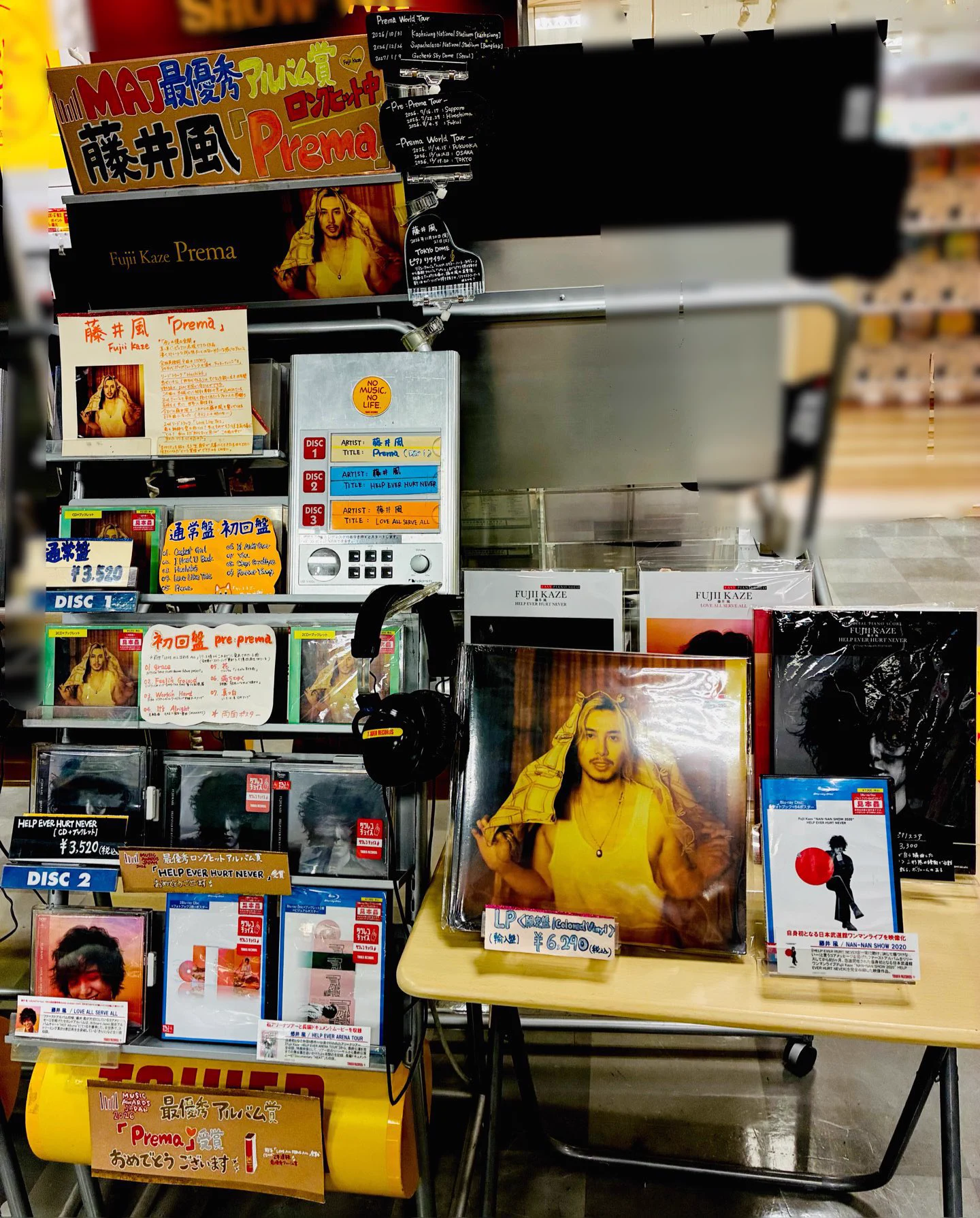 タワーレコード明石店 on X: 