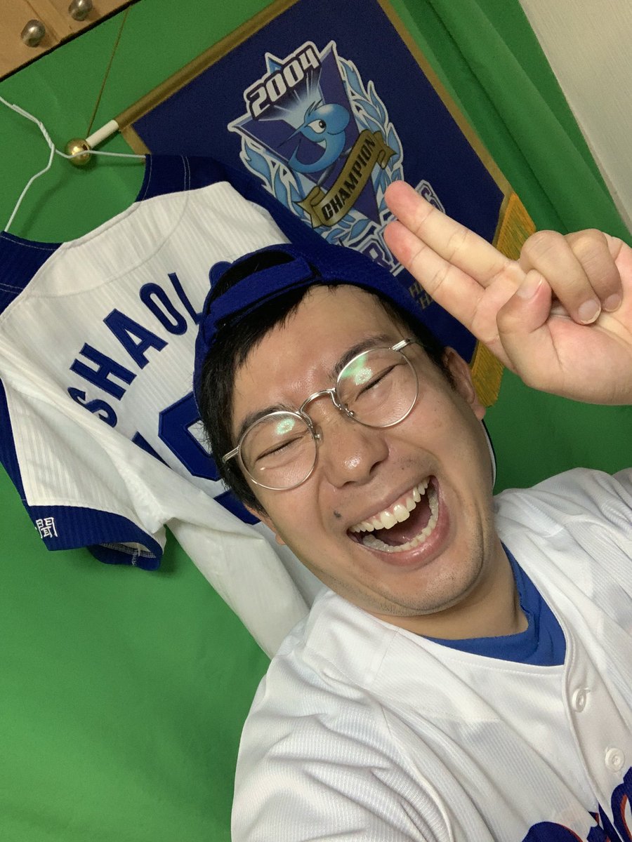 dynamite037's tweet photo. やったーー！！！！！！！！！
優勝請負人が中日の監督になるどぉー😭✨
#dragons https://t.co/SonnfsXGC2