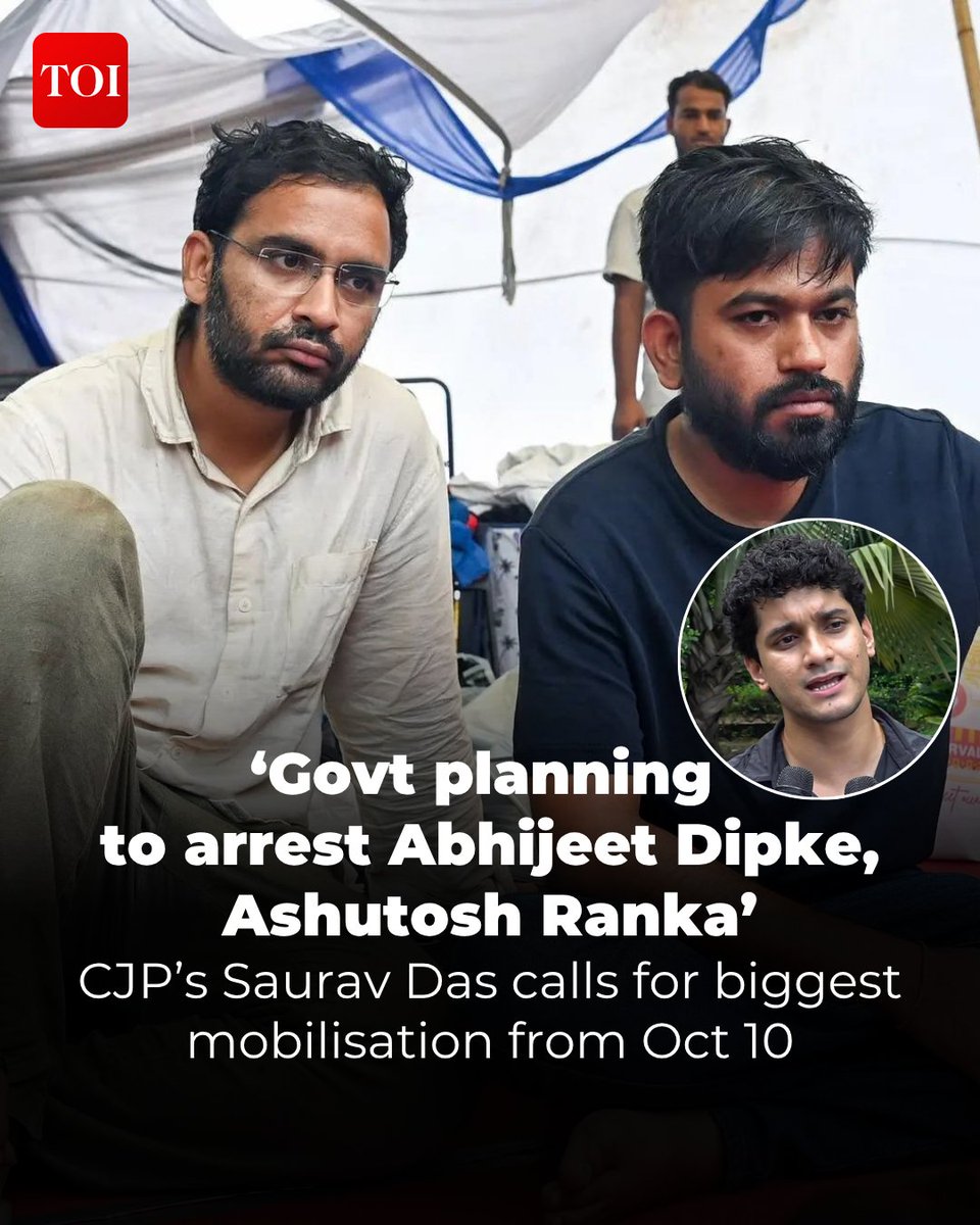 timesofindia's tweet photo. Cockroach Janata Party (CJP) chief spokesperson Saurav Das claimed that the government was planning to arrest him and several other party leaders, including Abhijeet Dipke, Ashutosh Ranka and Ratna Singh, and called for the biggest mobilisation of protesters from October 10.

Read more 🔗 https://t.co/t5NLYRuUu1

Download the TOI App and stay in the know 👉 https://t.co/ogFaRsVinV

#CJP #SauravDas #AbhijeetDipke #AshutoshRanka #RatnaSingh #Protest
