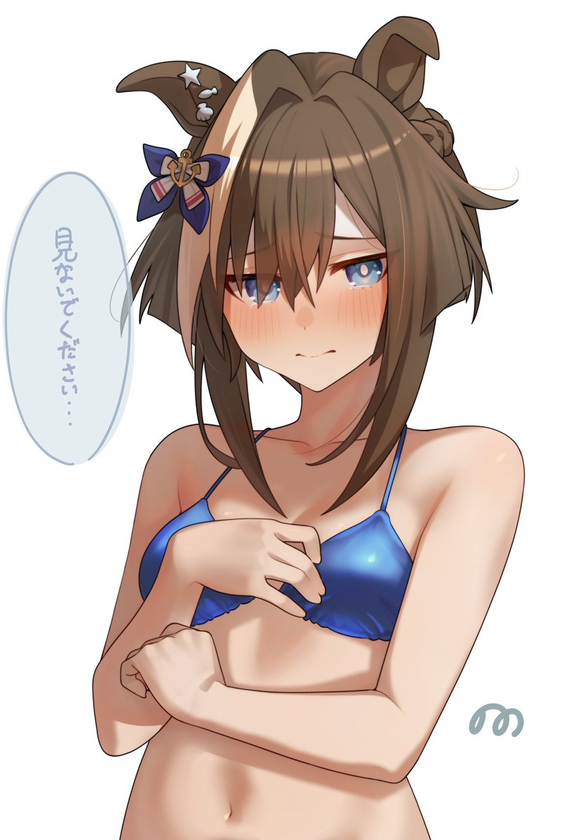 07nono06's tweet photo. イラストの有償リクエストを受け付けています！

ウマ娘を中心に、好きなキャラクターの魅力や表情を大切に描いています。

「この子をこんな風に描いてほしい」というリクエストがありましたら、Skeb・pixivリクエストからどうぞ☺️

リクエスト内容や料金の目安はリプ欄にまとめています。 https://t.co/8ku0FkekVe