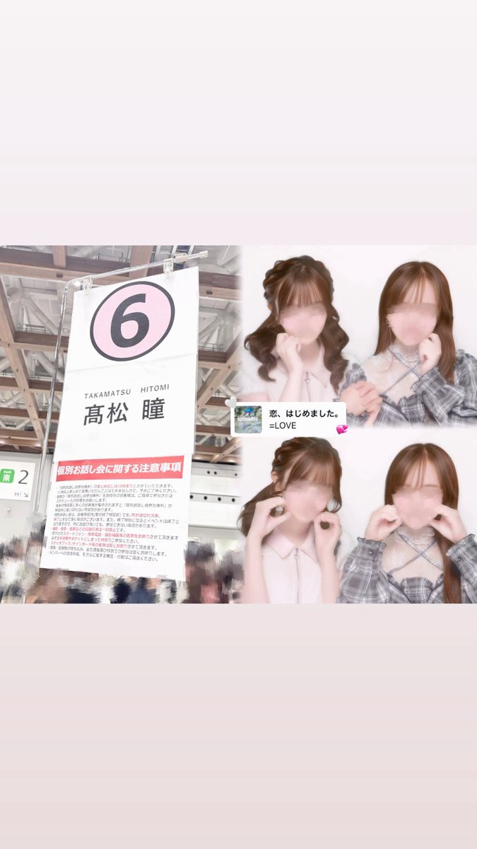 __0119h's tweet photo. ♡2026.10.03♡ https://t.co/h1MoTqUxrj