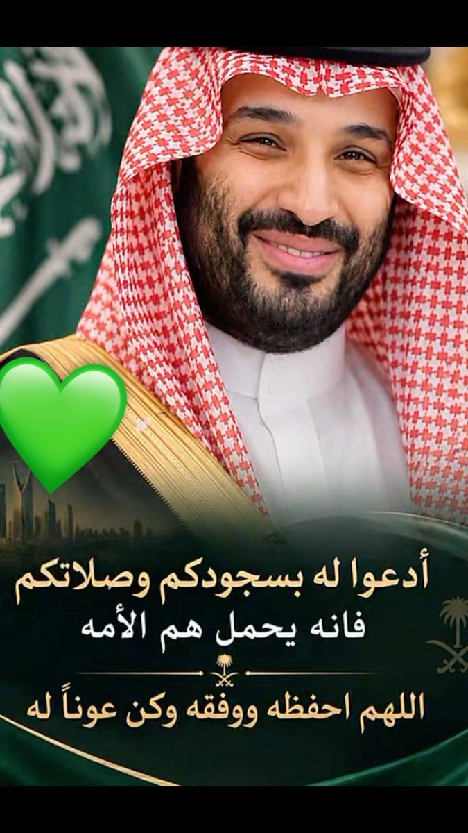 shiekh008's tweet photo. https://t.co/fwqn09j8fM